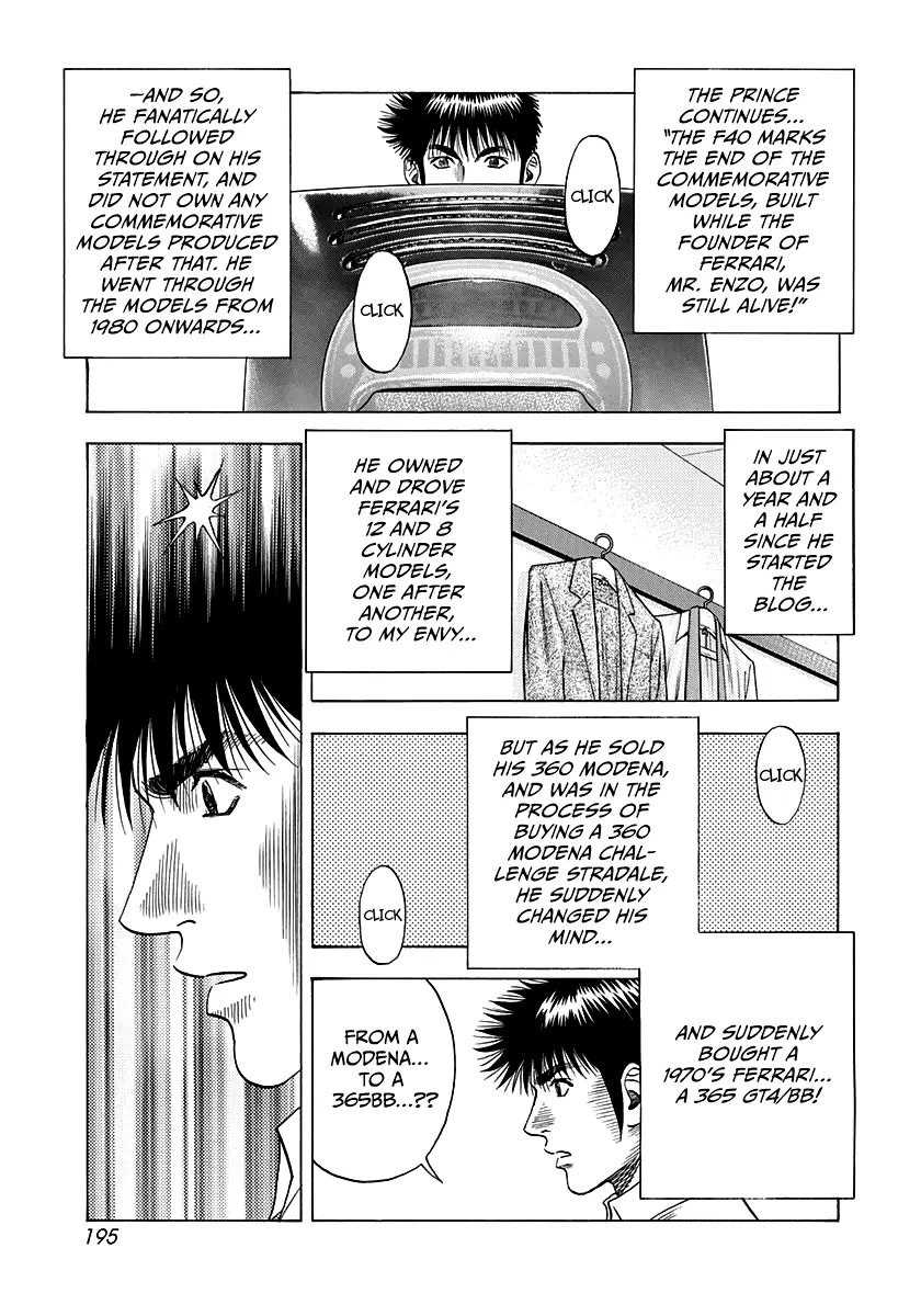 Countach Chapter 121 - Page 16 in English