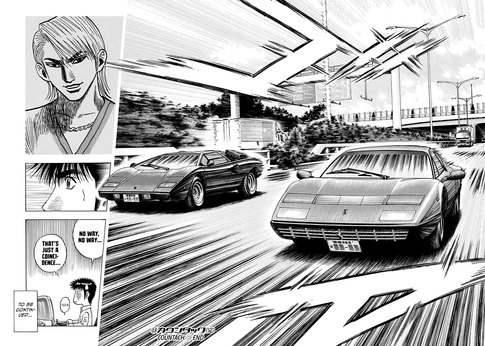 Countach Chapter 121 - Page 17 in English
