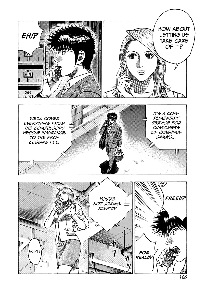 Countach Chapter 121 - Page 7 in English