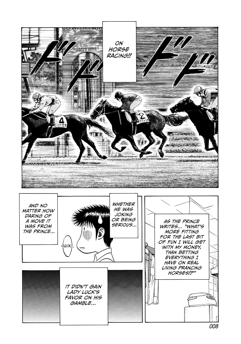 Countach Chapter 122 - Page 10 in English