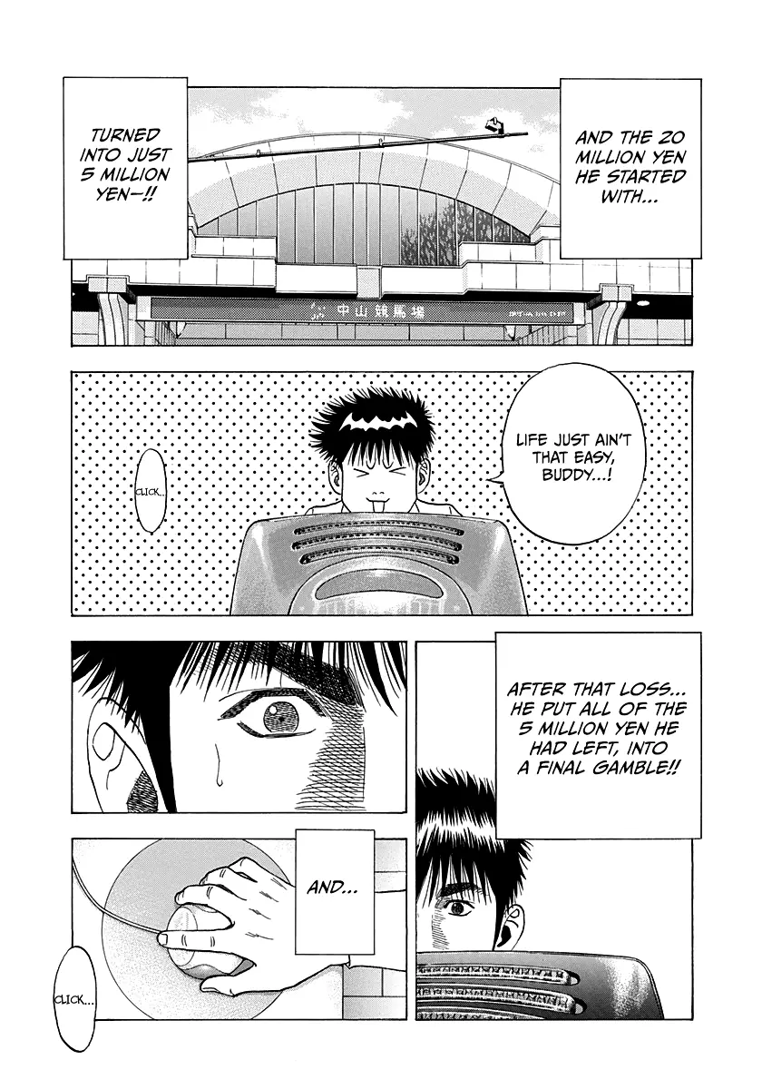 Countach Chapter 122 - Page 11 in English