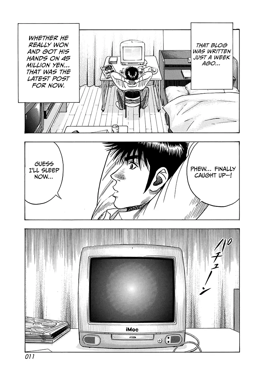 Countach Chapter 122 - Page 13 in English