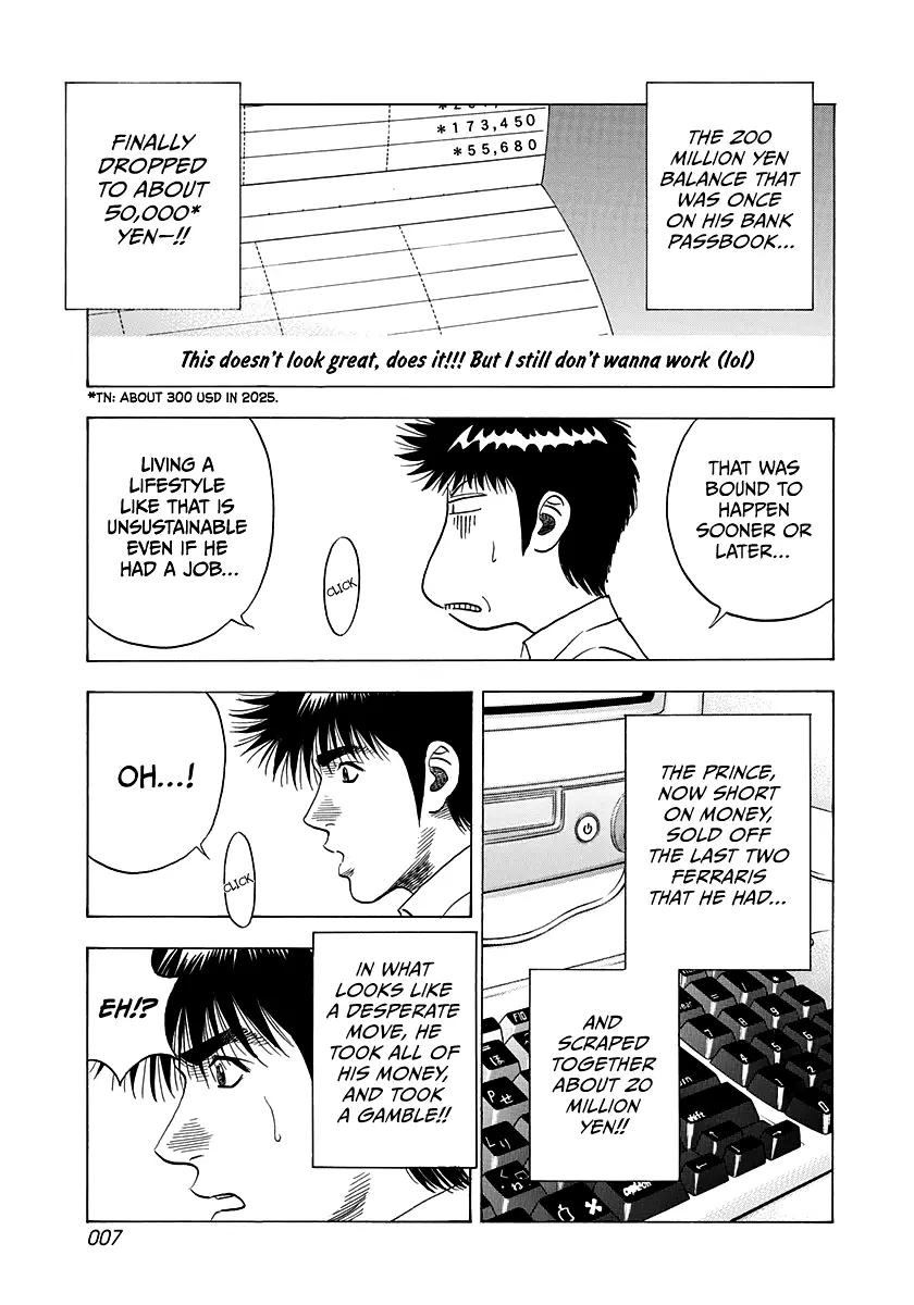 Countach Chapter 122 - Page 9 in English