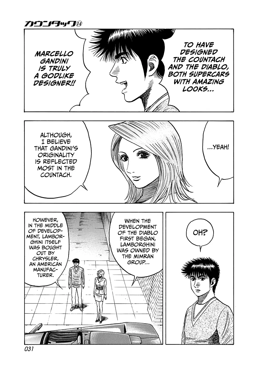 Countach Chapter 123 - Page 10 in English