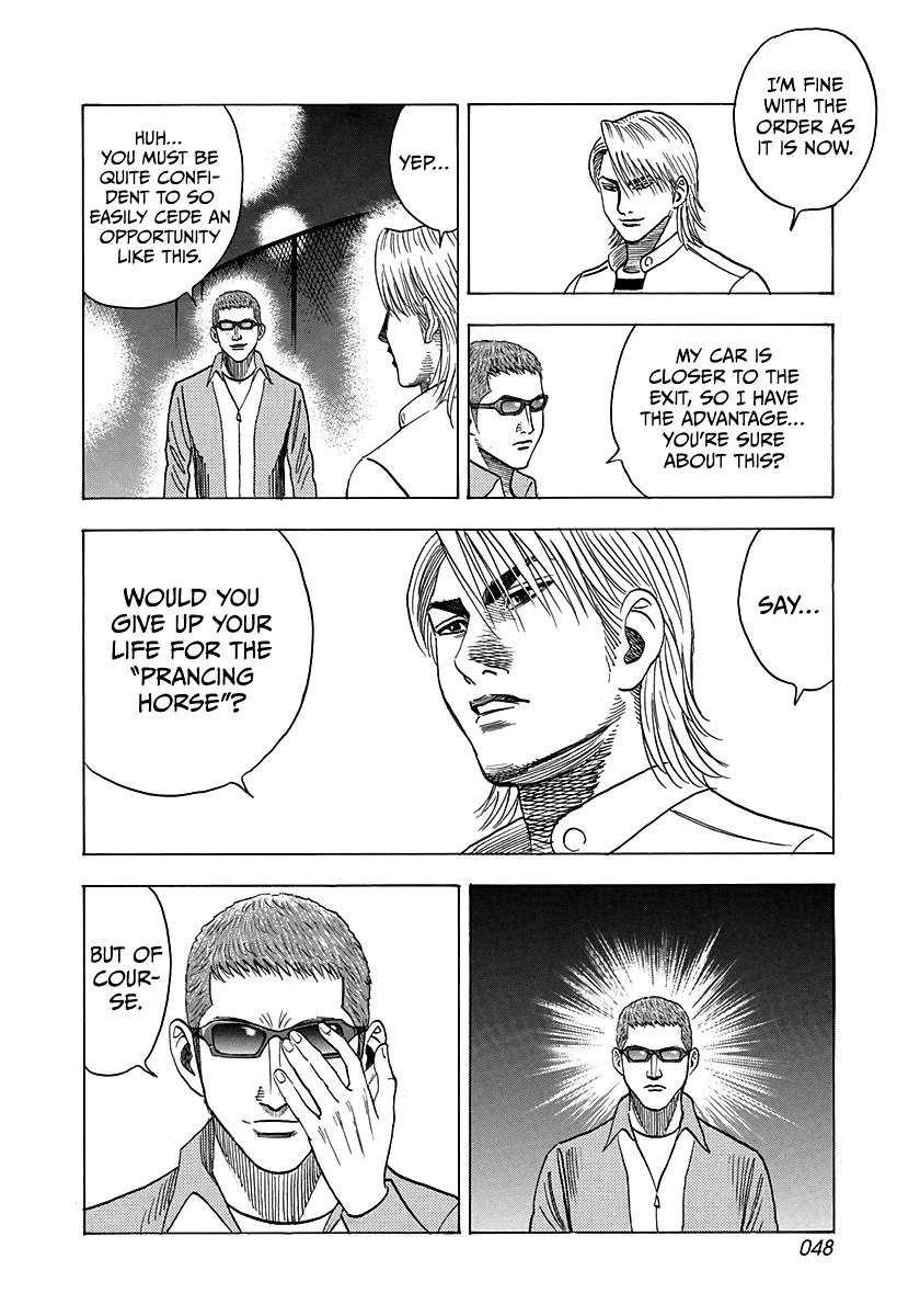 Countach Chapter 124 - Page 9 in English