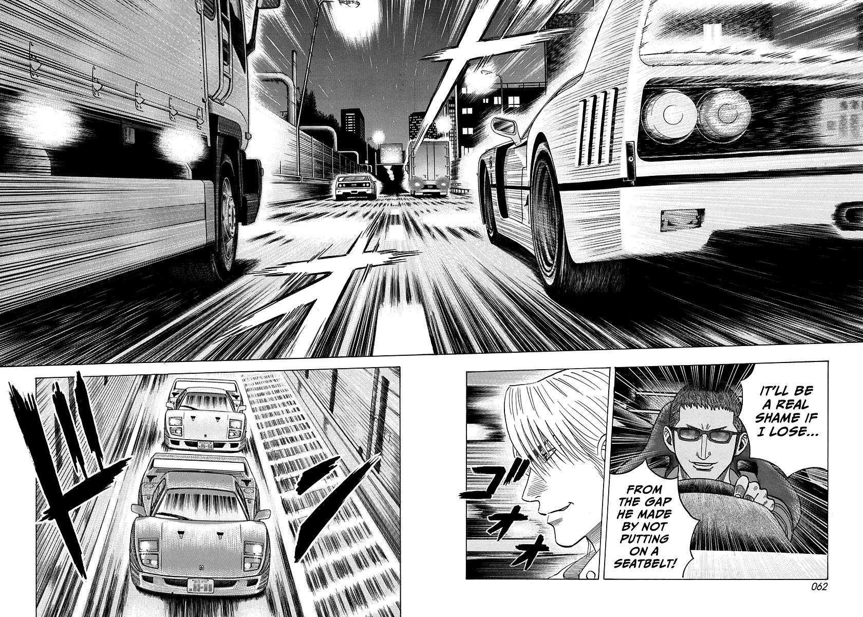 Countach Chapter 125 - Page 6 in English