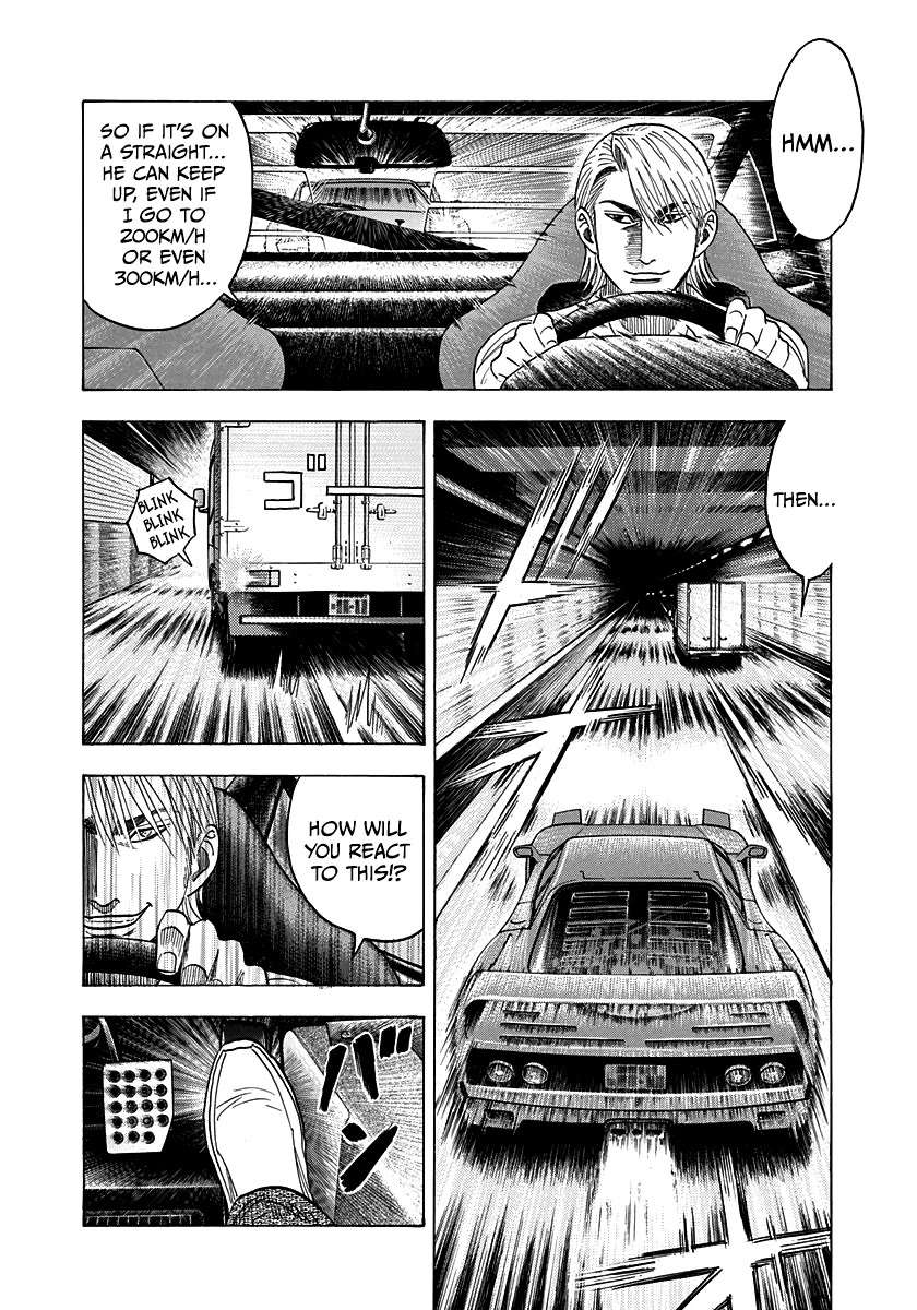 Countach Chapter 125 - Page 7 in English