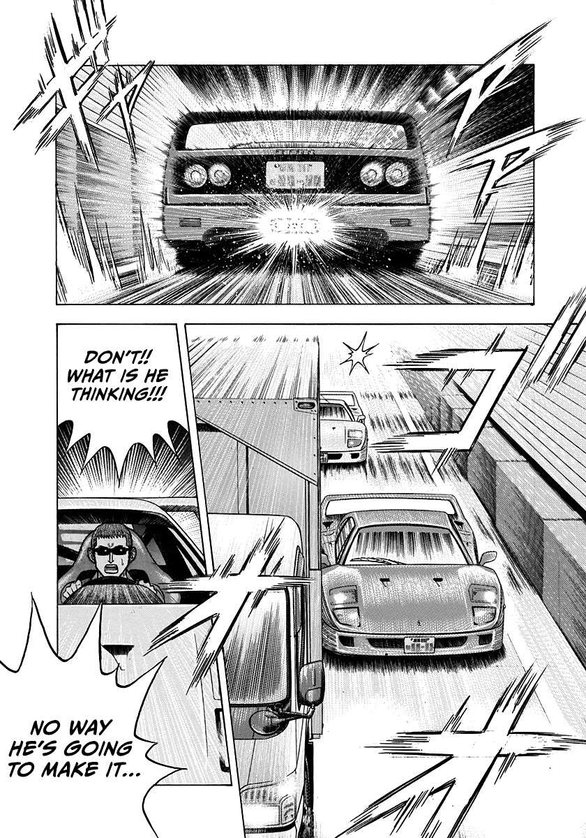 Countach Chapter 125 - Page 8 in English