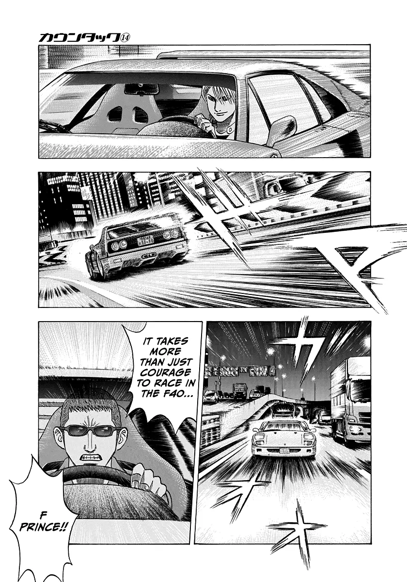 Countach Chapter 126 - Page 11 in English