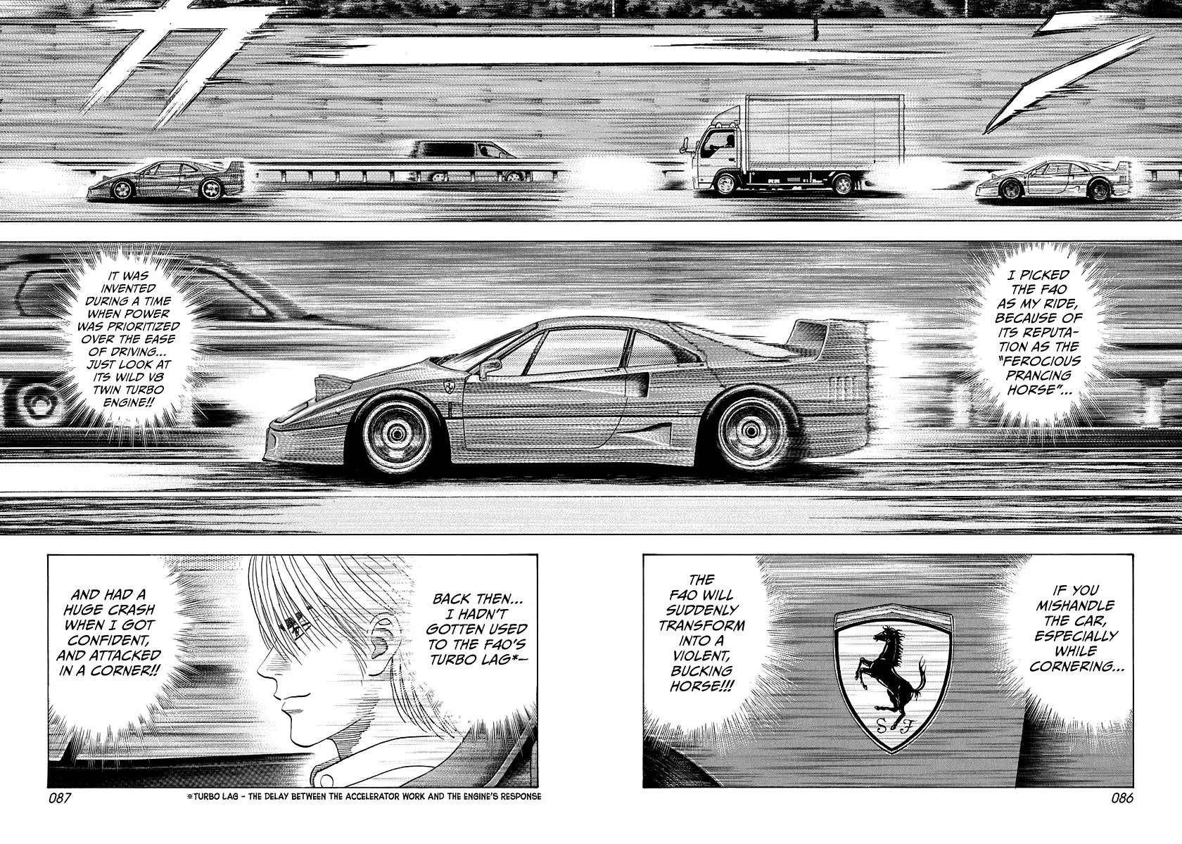 Countach Chapter 126 - Page 12 in English