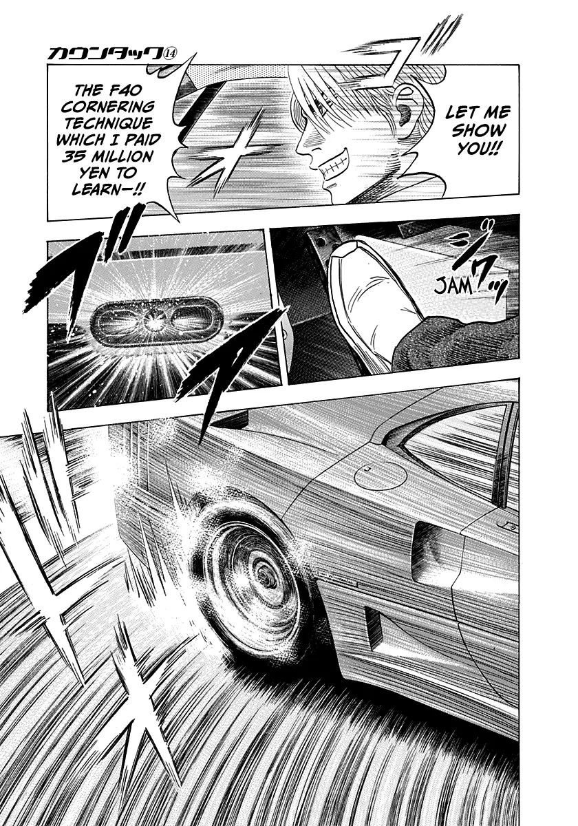 Countach Chapter 126 - Page 14 in English