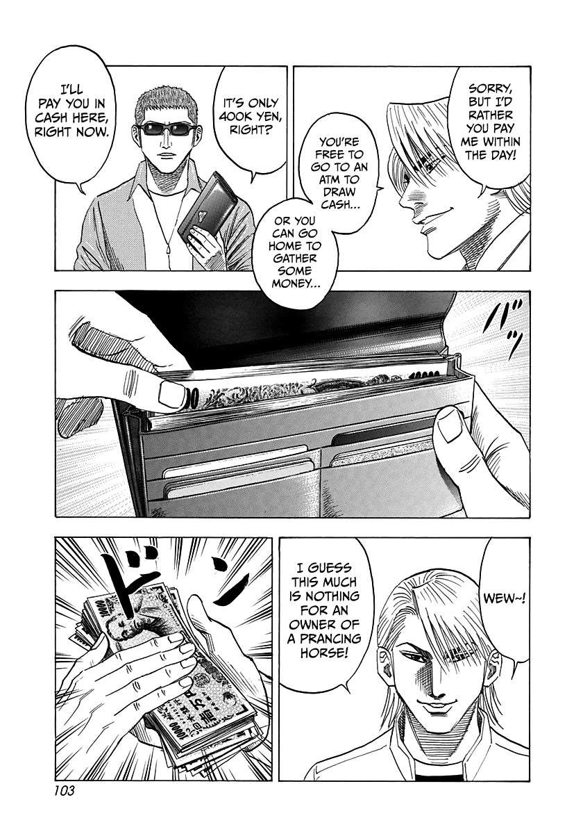 Countach Chapter 127 - Page 10 in English