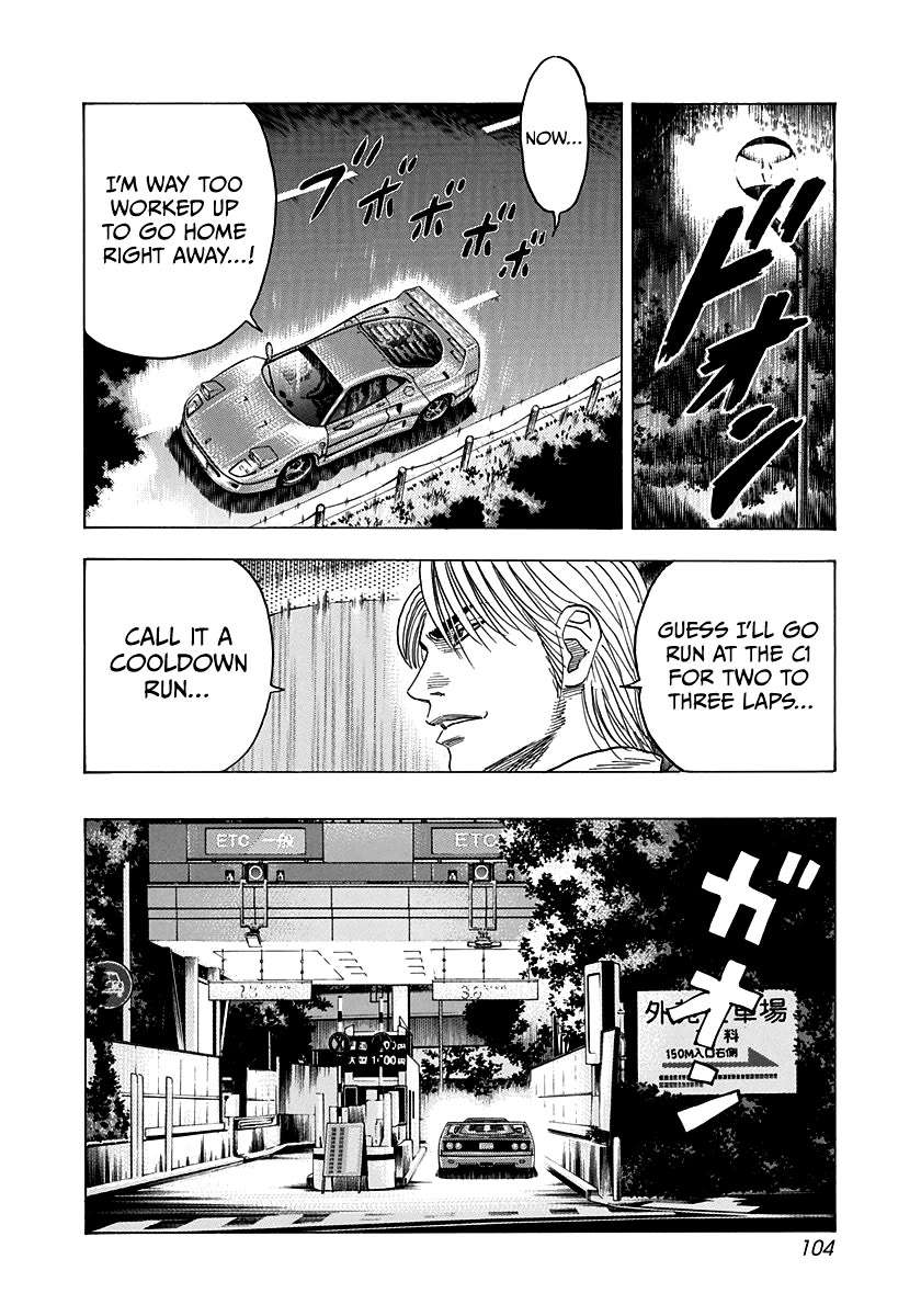 Countach Chapter 127 - Page 11 in English