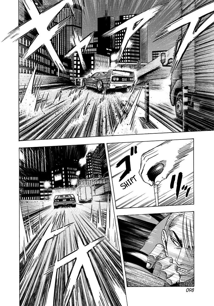Countach Chapter 127 - Page 5 in English