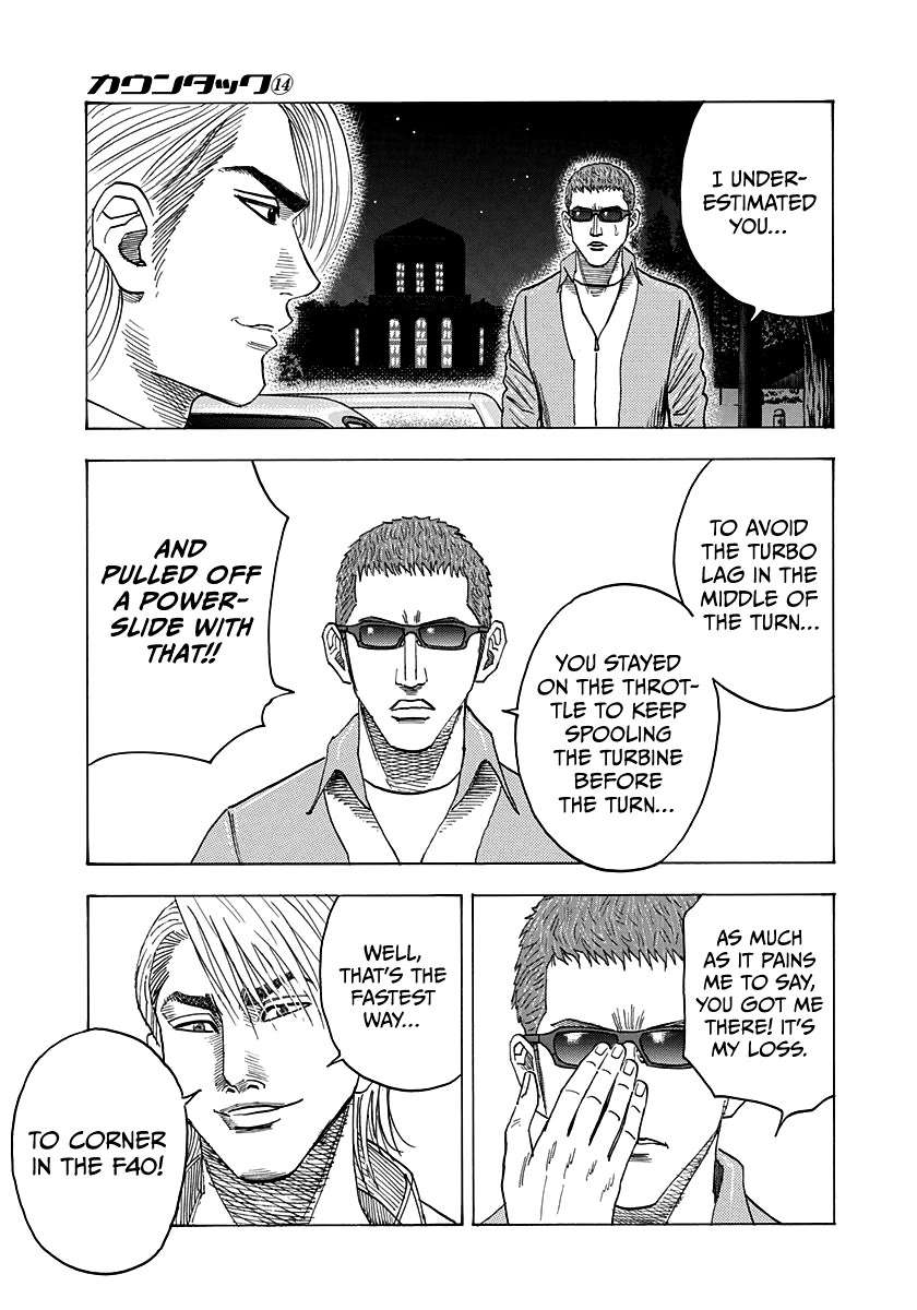 Countach Chapter 127 - Page 8 in English