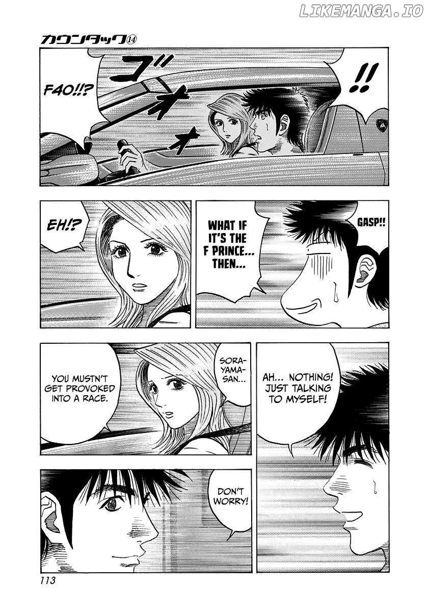 Countach Chapter 128 - Page 5 in English