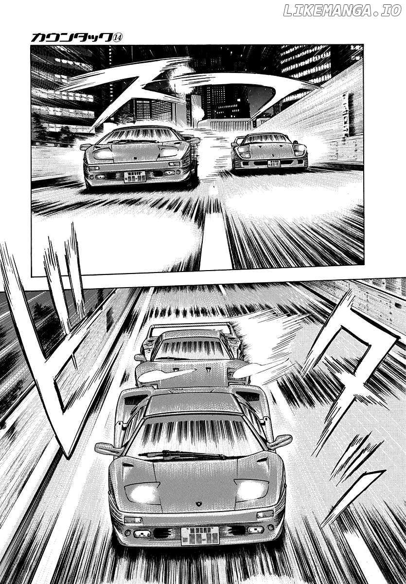 Countach Chapter 128 - Page 7 in English