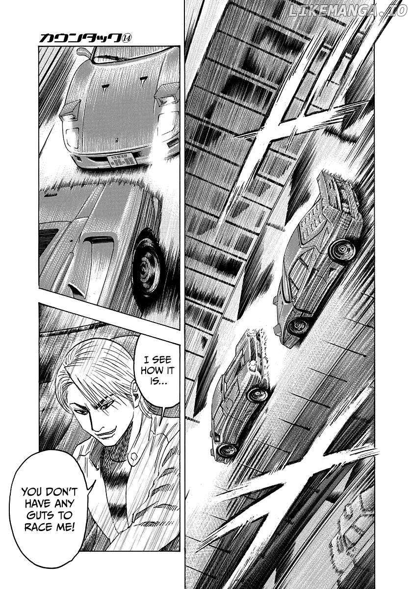 Countach Chapter 128 - Page 9 in English