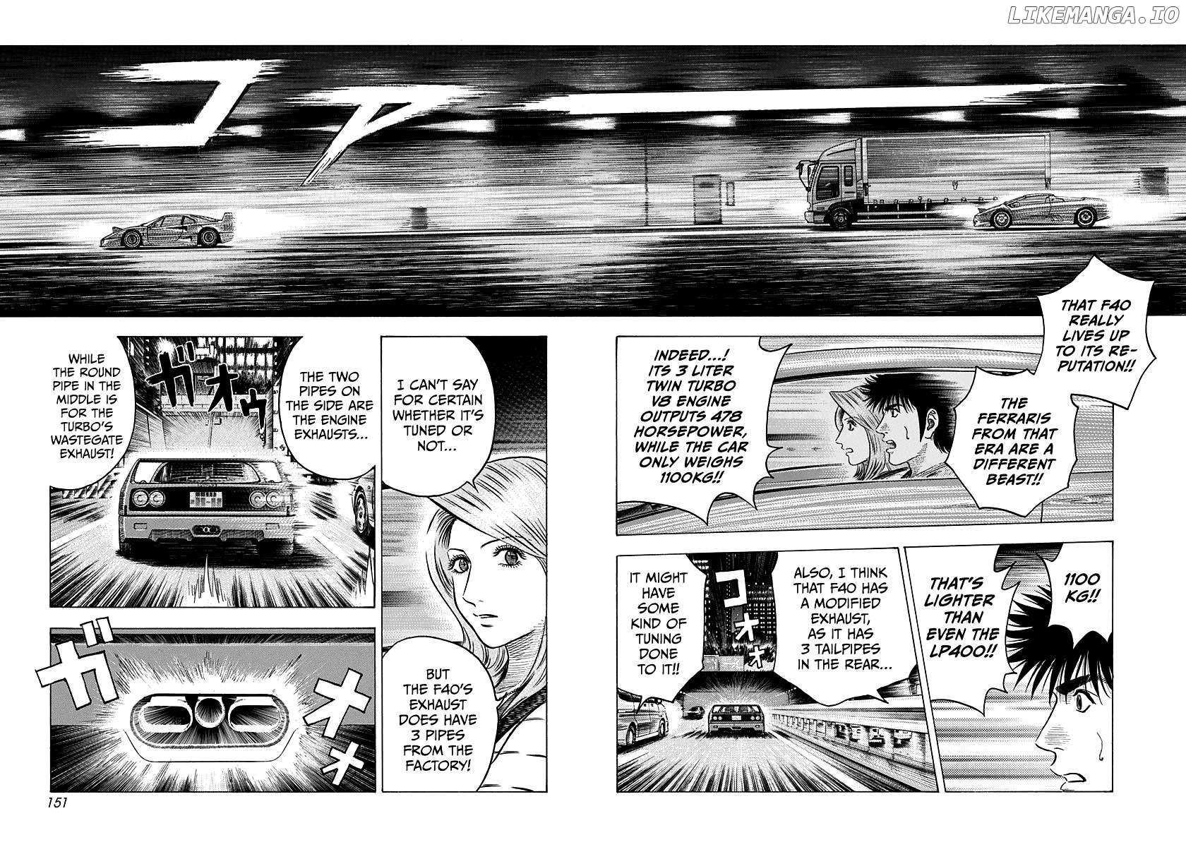 Countach Chapter 130 - Page 10 in English