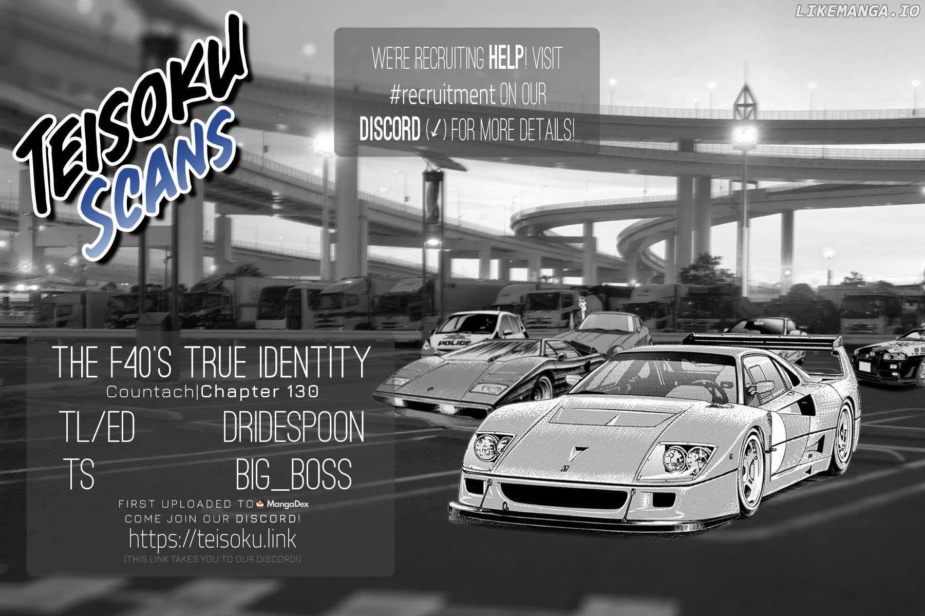 Countach Chapter 130 - Page 17 in English