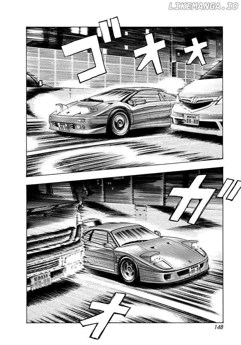 Countach Chapter 130 - Page 8 in English