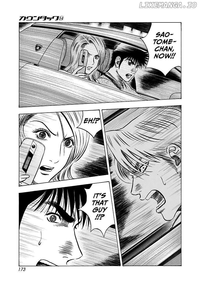 Countach Chapter 131 - Page 13 in English