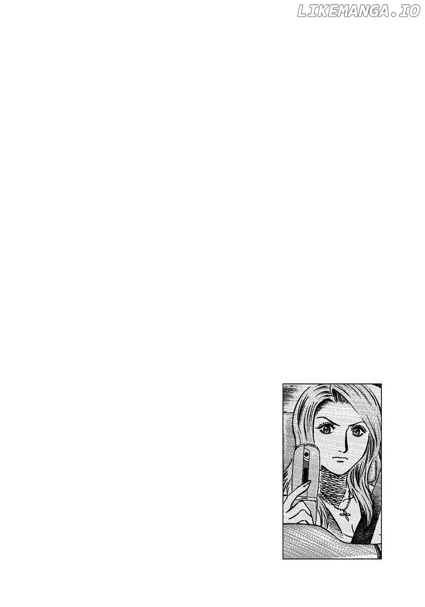 Countach Chapter 131 - Page 14 in English