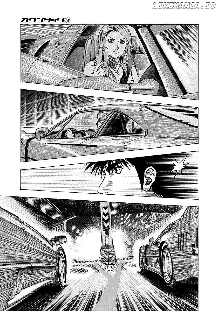 Countach Chapter 131 - Page 4 in English