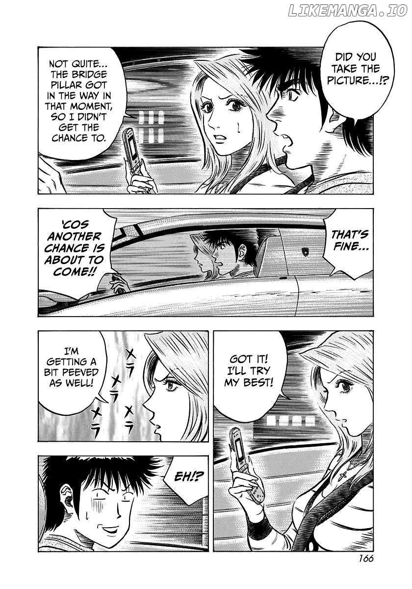 Countach Chapter 131 - Page 7 in English