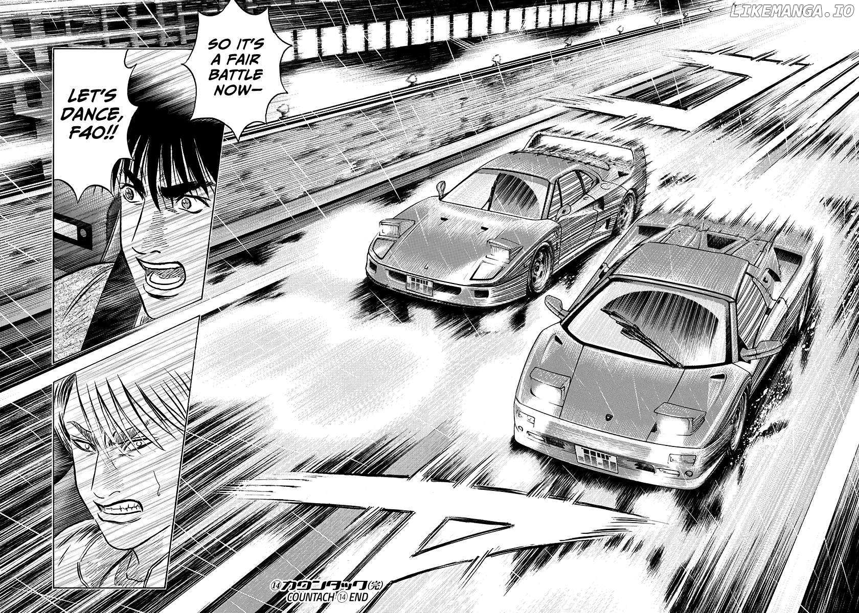 Countach Chapter 132 - Page 14 in English