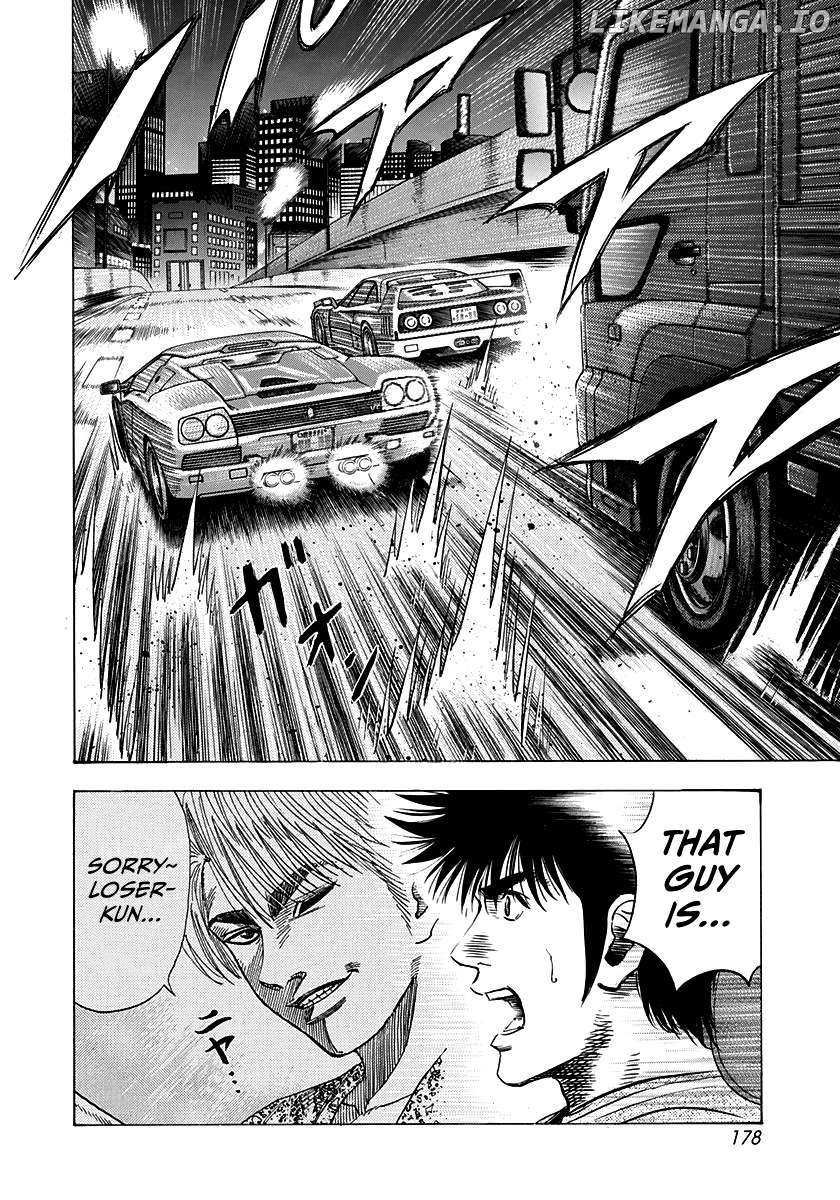 Countach Chapter 132 - Page 3 in English
