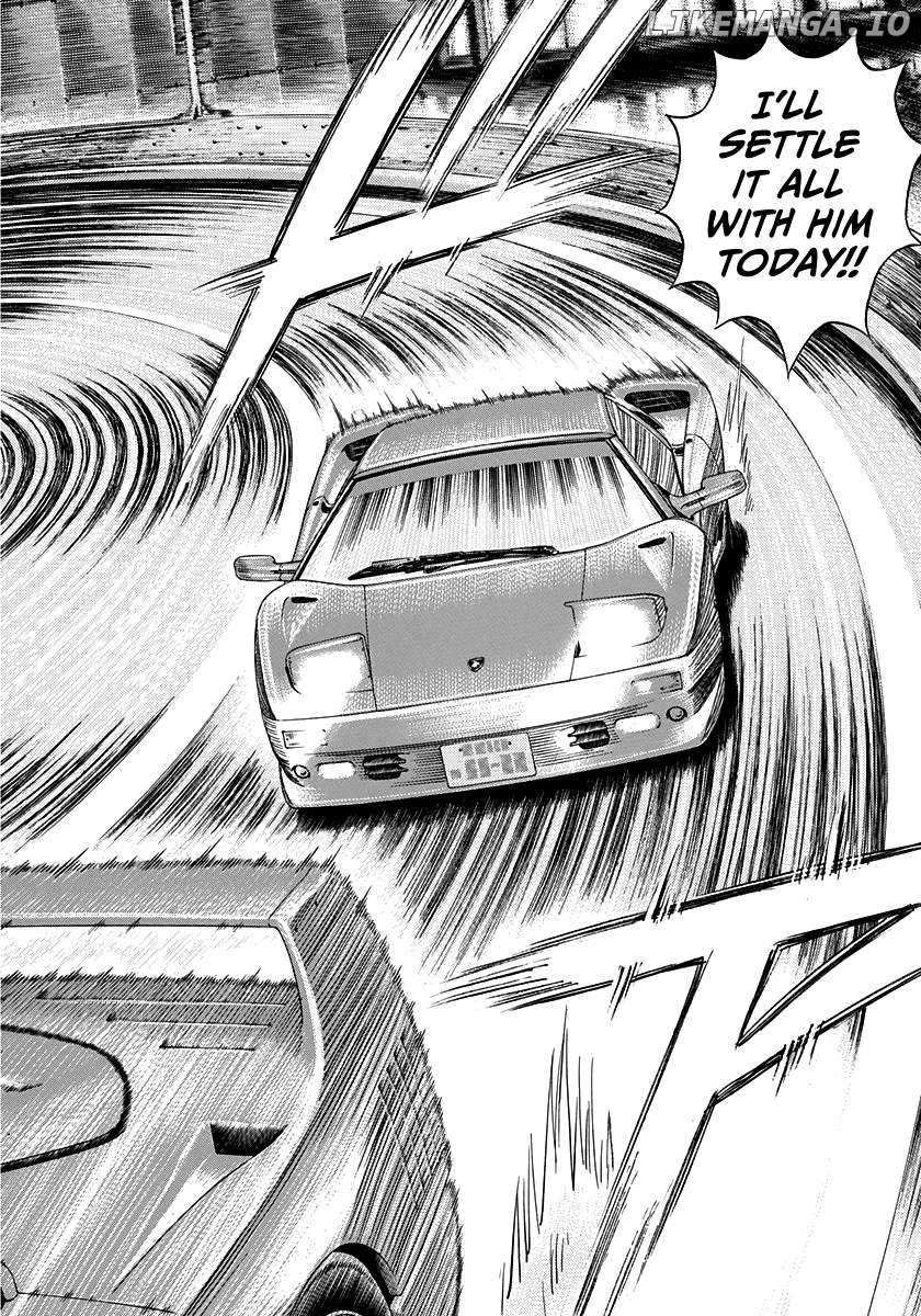 Countach Chapter 132 - Page 5 in English