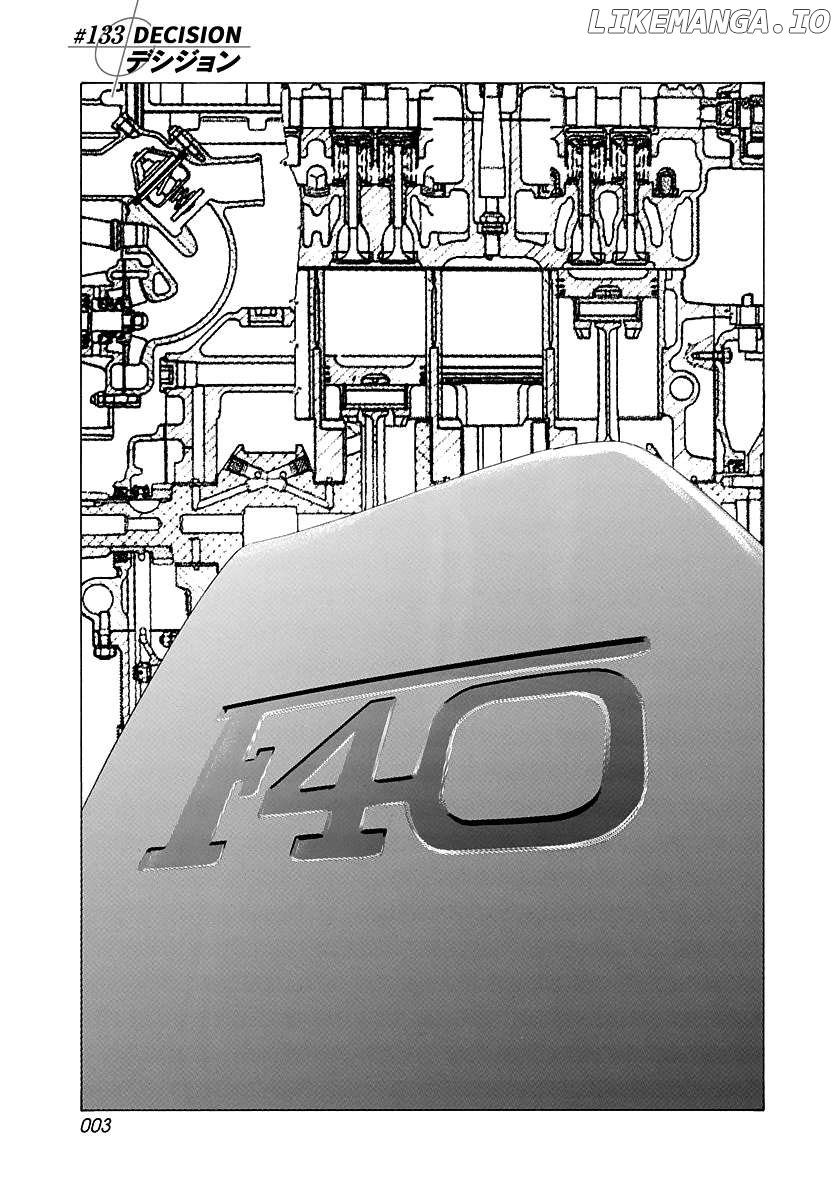 Countach Chapter 133 - Page 4 in English