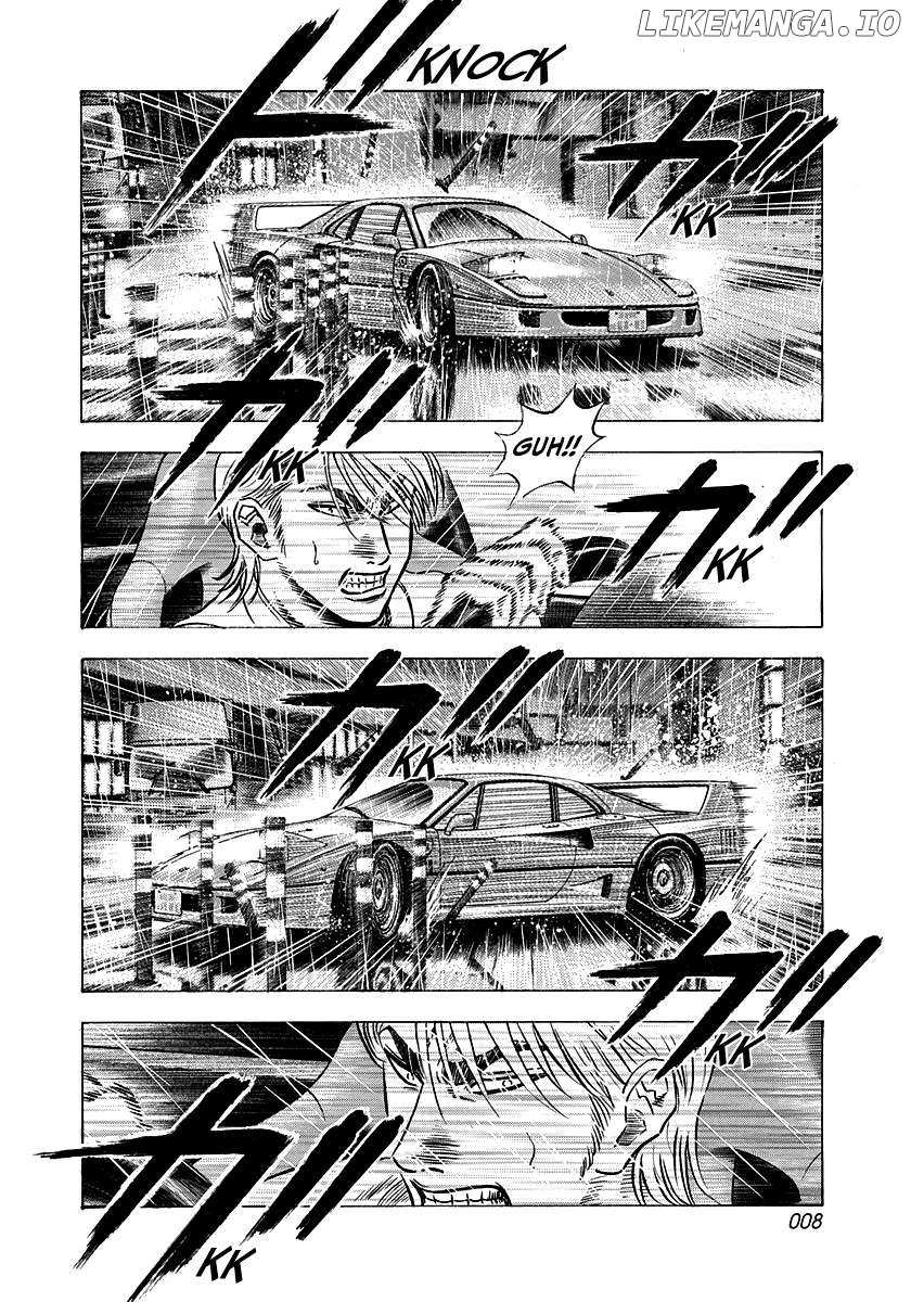 Countach Chapter 133 - Page 8 in English