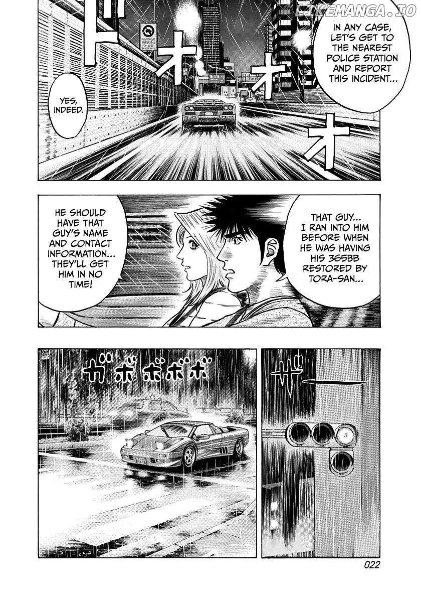 Countach Chapter 134 - Page 4 in English