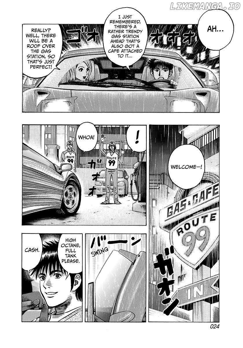 Countach Chapter 134 - Page 6 in English