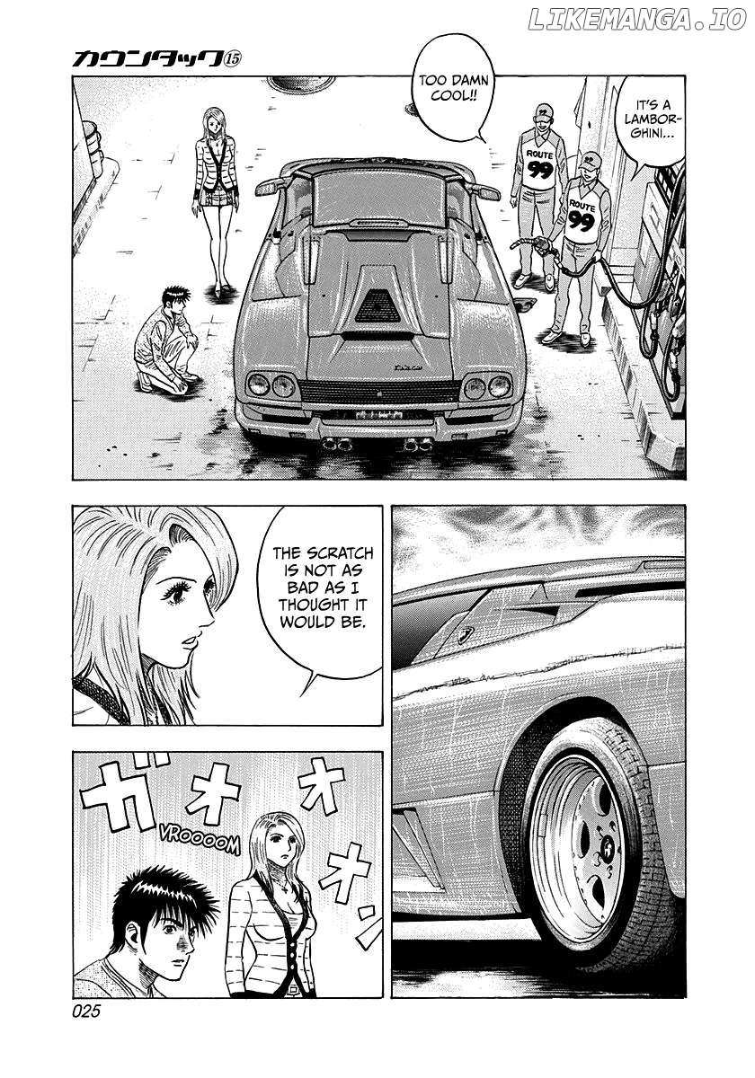 Countach Chapter 134 - Page 7 in English