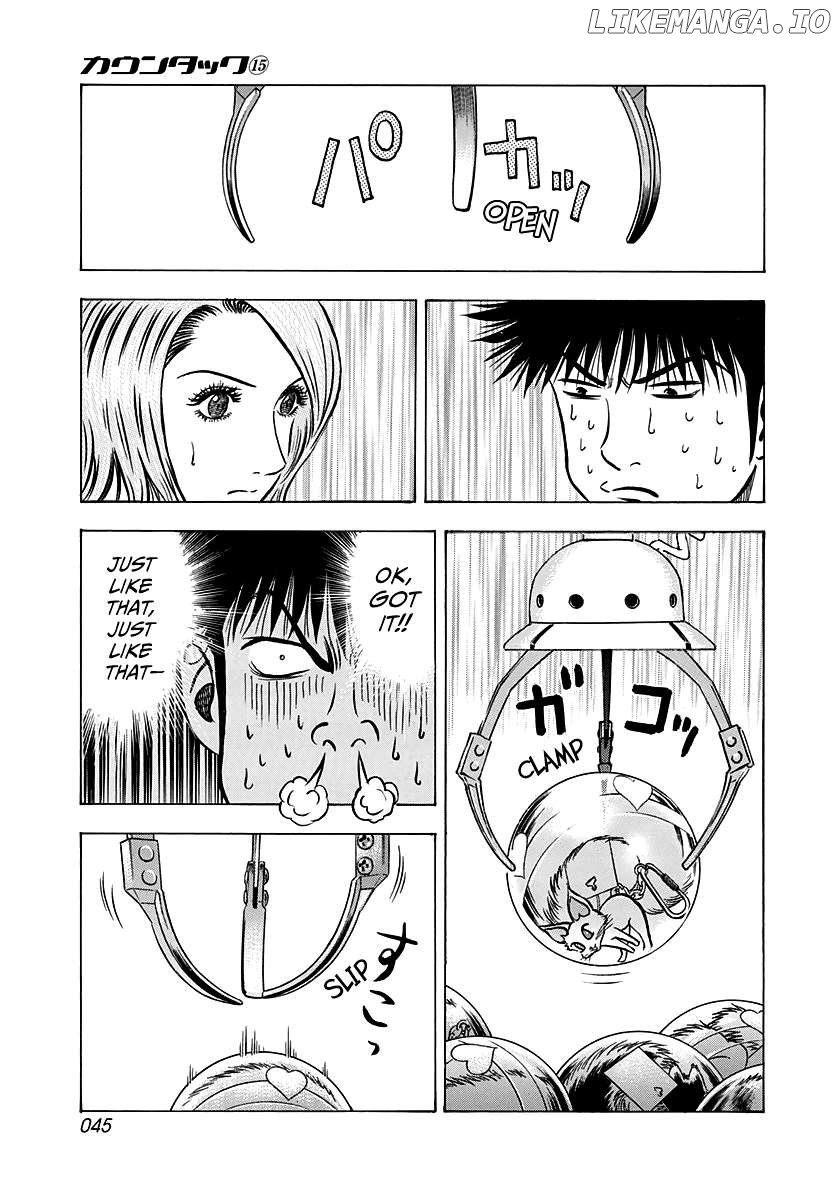 Countach Chapter 135 - Page 10 in English