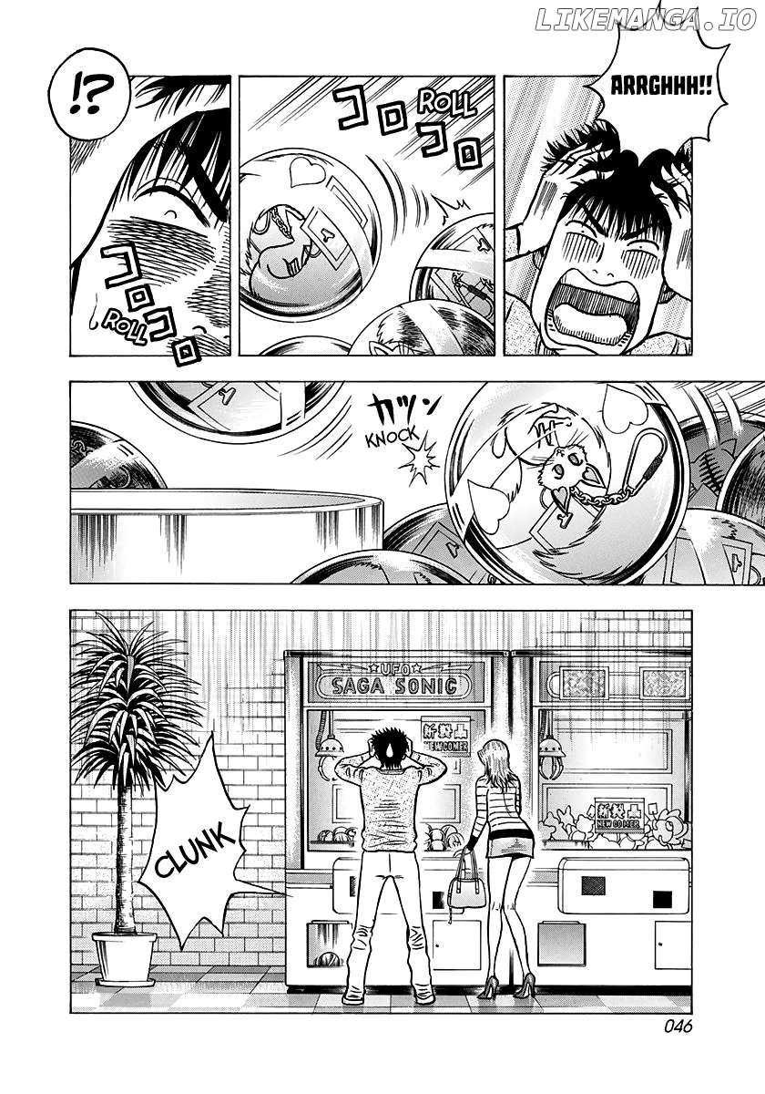 Countach Chapter 135 - Page 11 in English