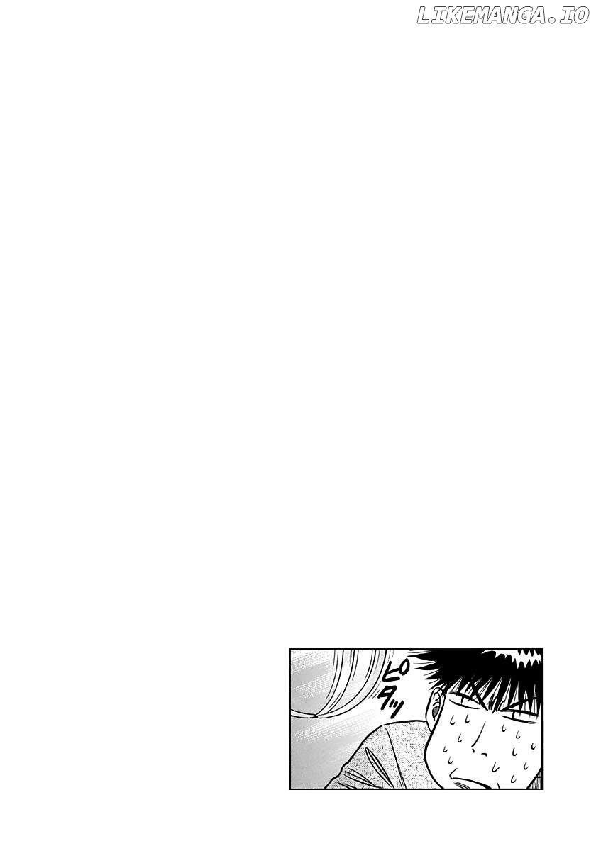 Countach Chapter 135 - Page 16 in English