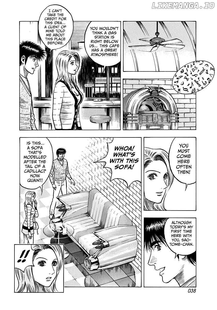 Countach Chapter 135 - Page 3 in English