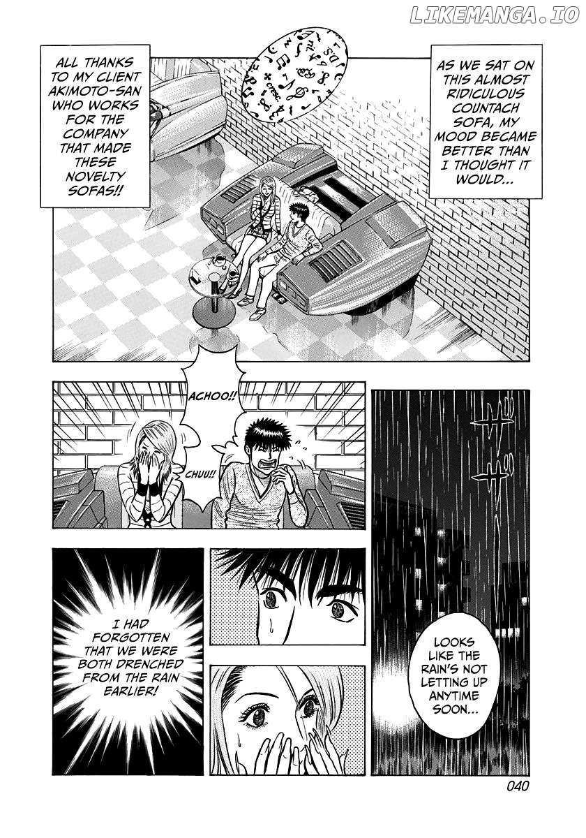 Countach Chapter 135 - Page 5 in English