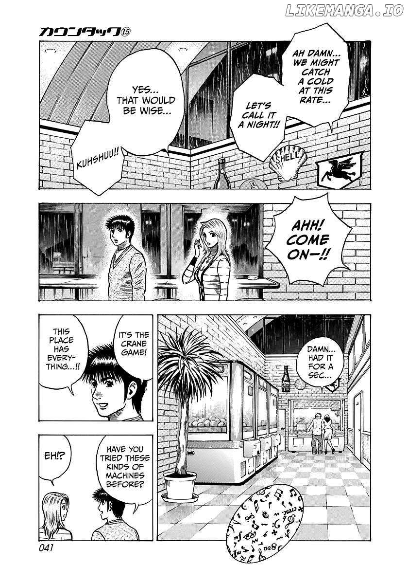Countach Chapter 135 - Page 6 in English