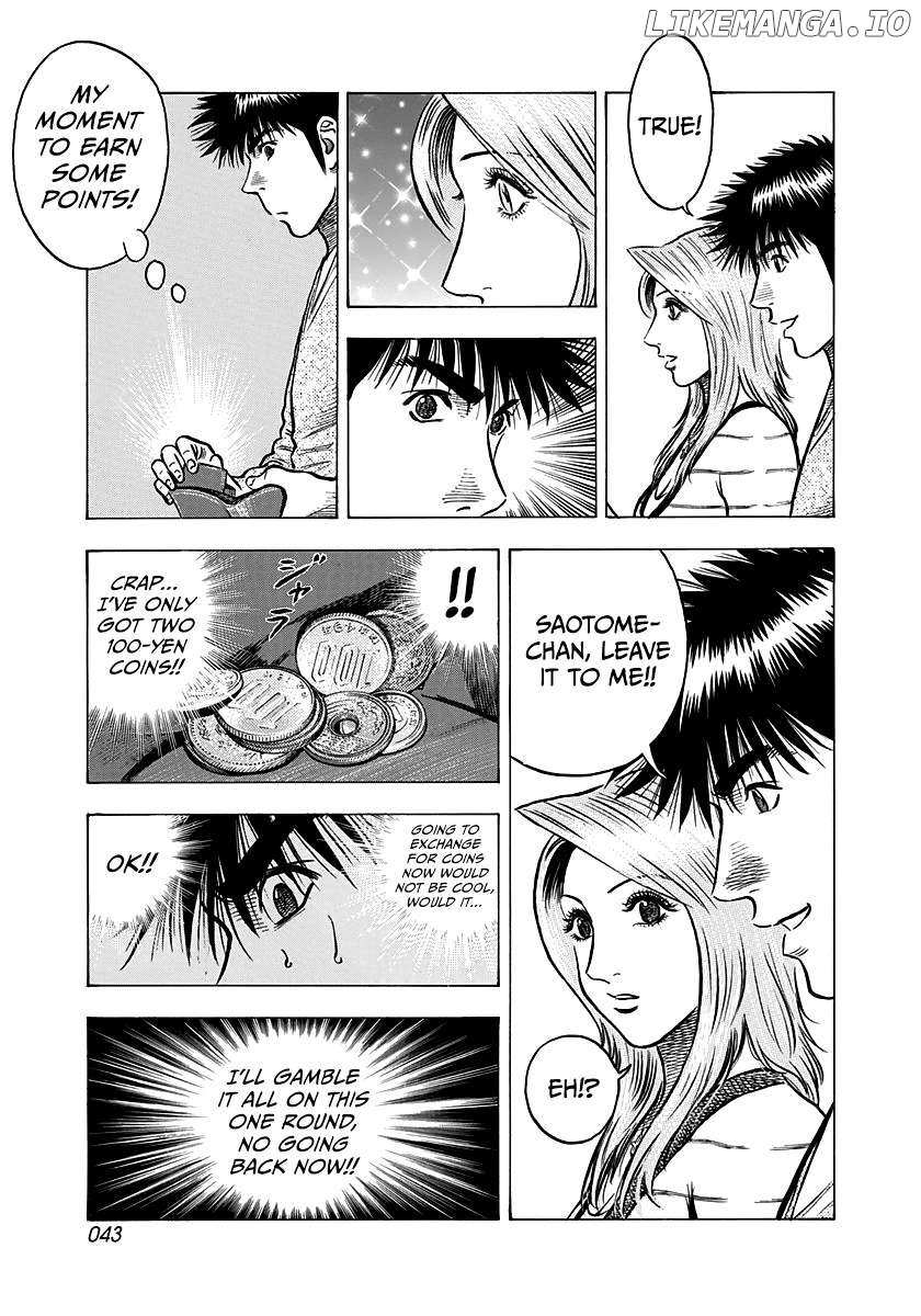 Countach Chapter 135 - Page 8 in English