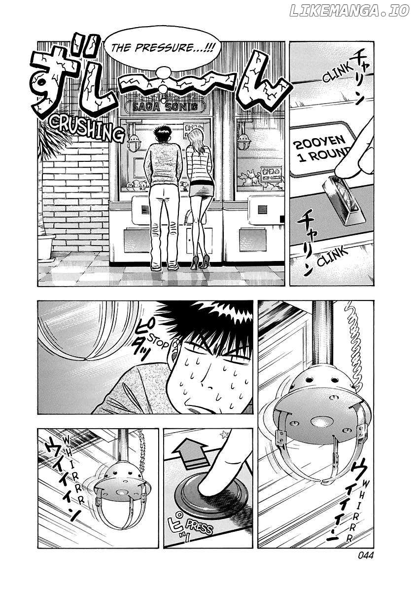 Countach Chapter 135 - Page 9 in English