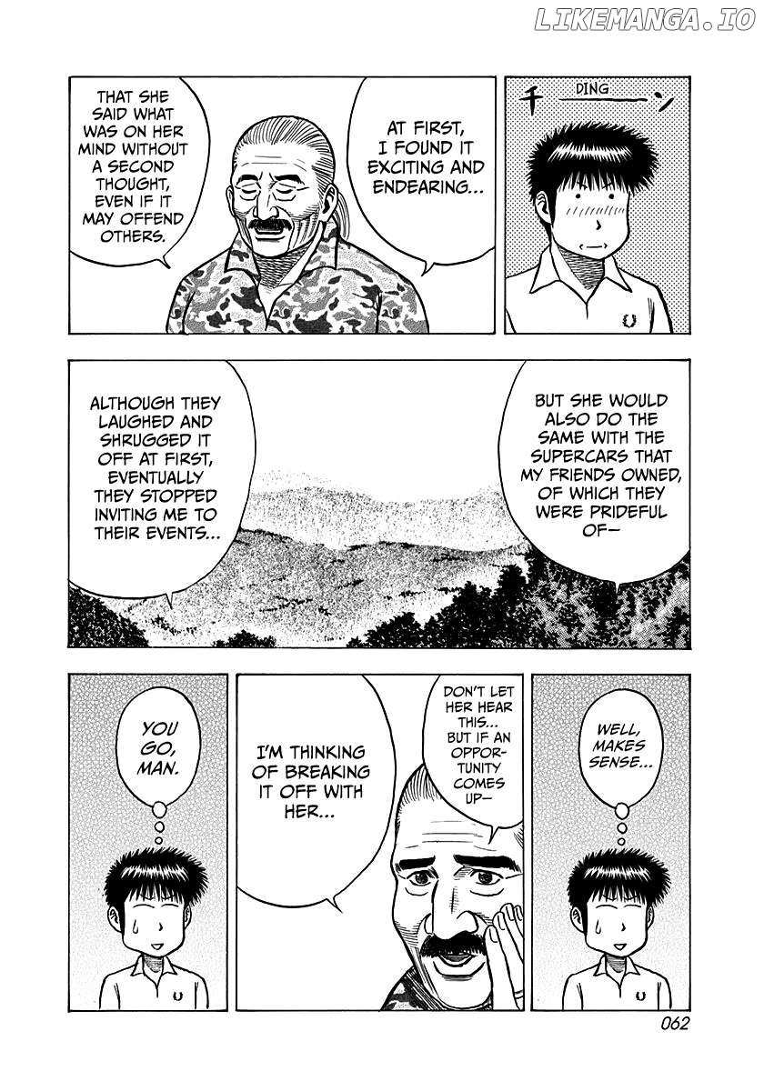 Countach Chapter 136 - Page 10 in English