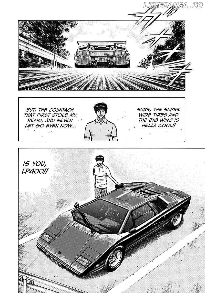 Countach Chapter 136 - Page 12 in English