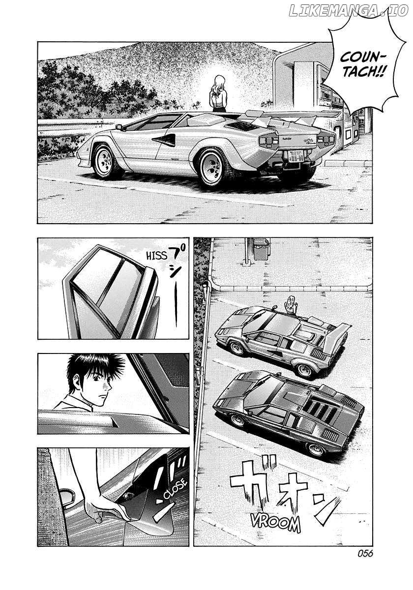 Countach Chapter 136 - Page 4 in English