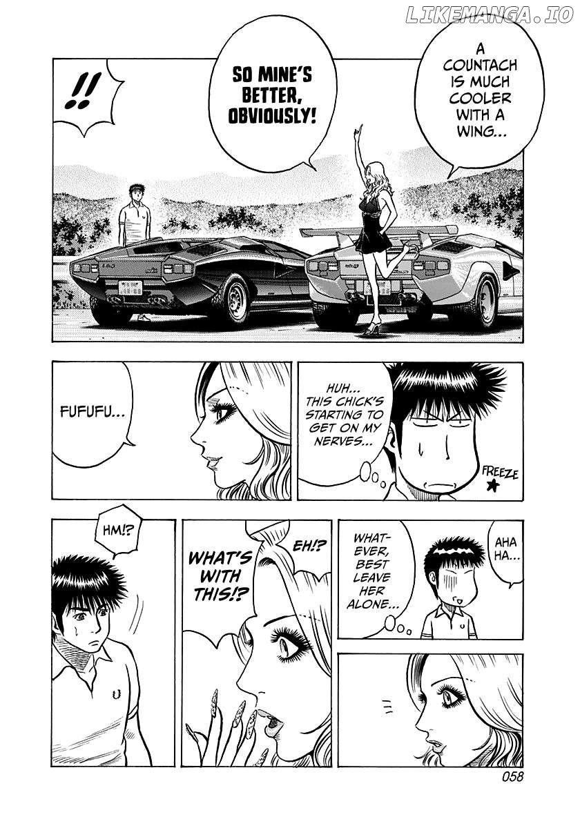Countach Chapter 136 - Page 6 in English