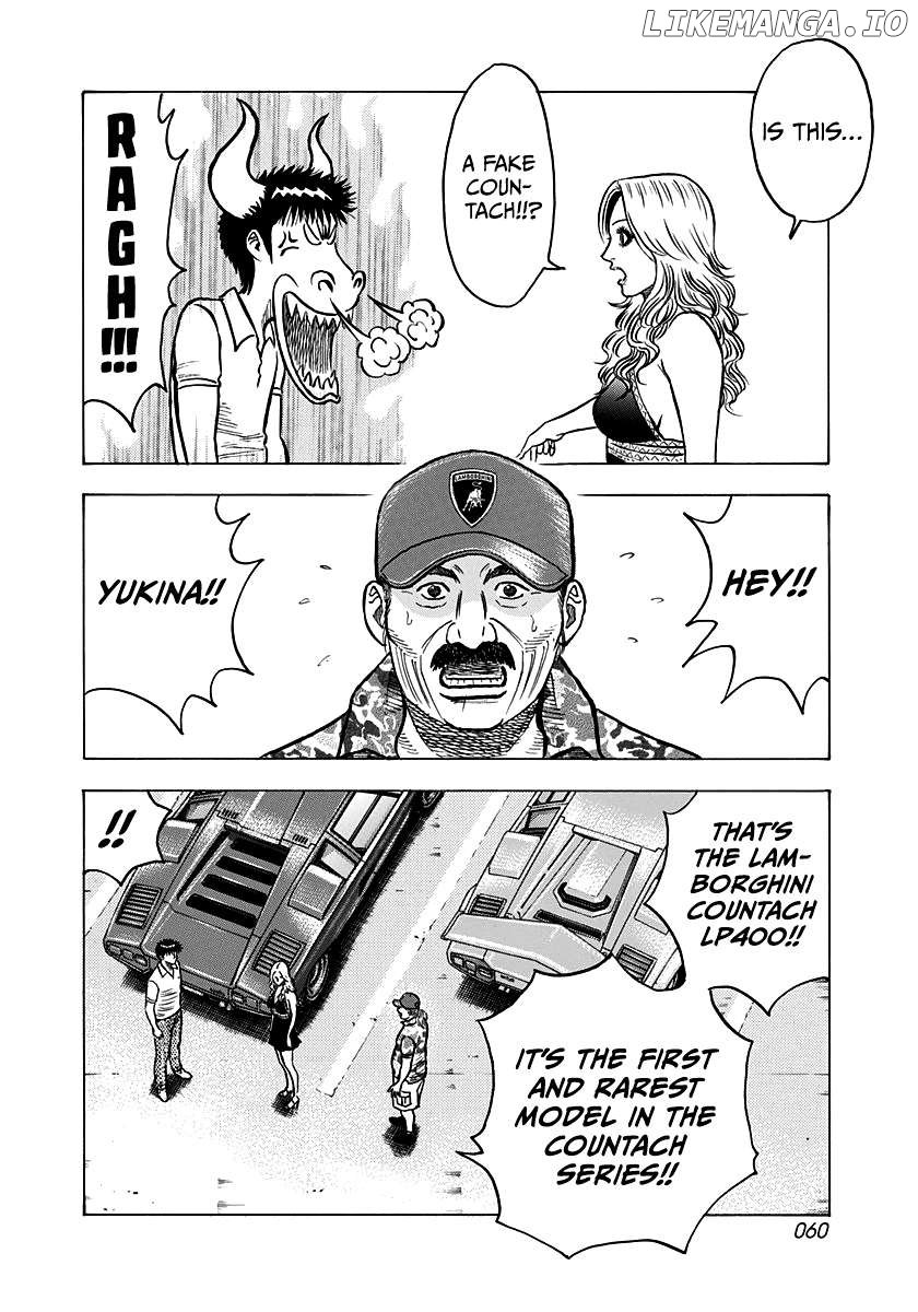 Countach Chapter 136 - Page 8 in English
